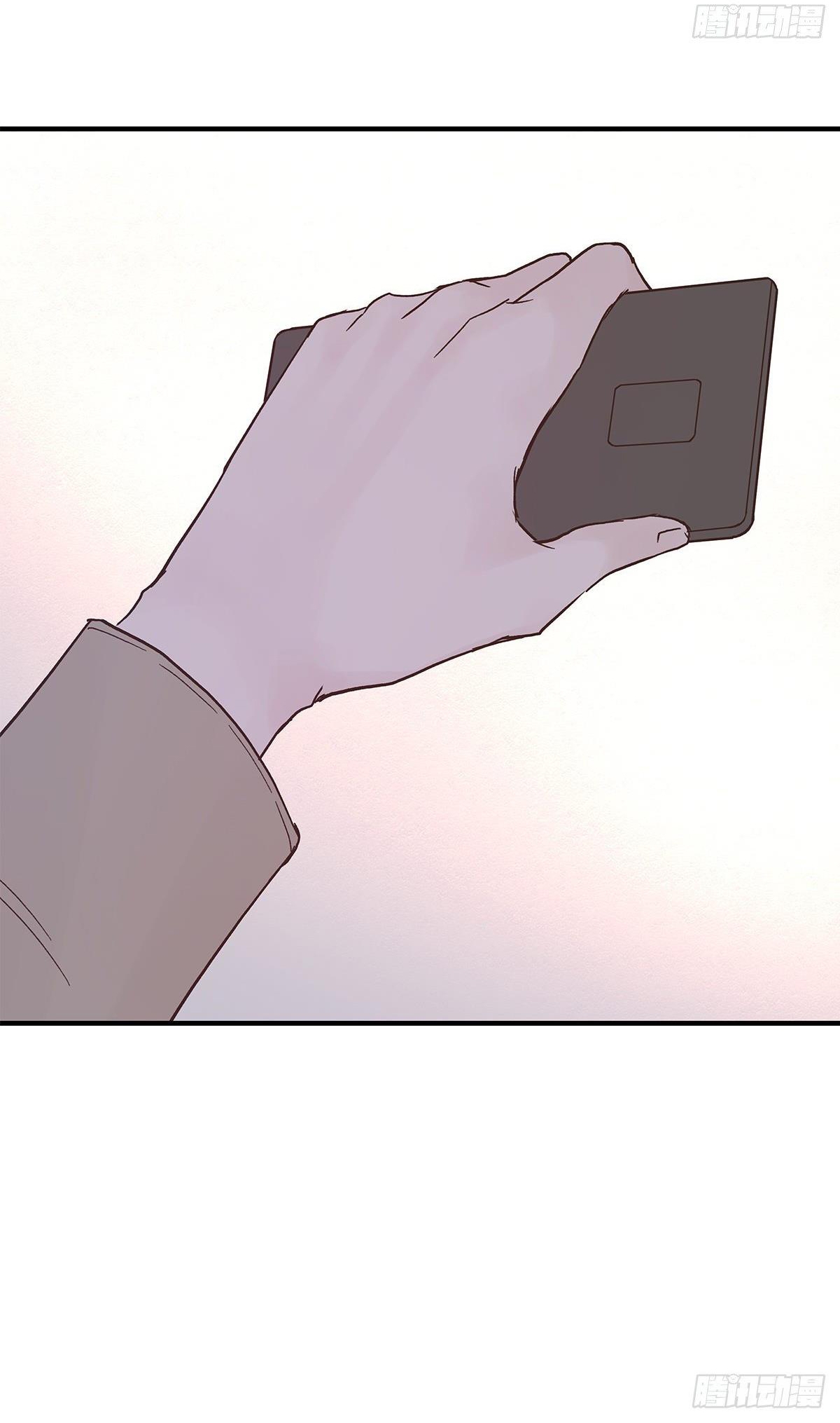 mối tình đầu gian nan của chu thành nhất chapter 48 33