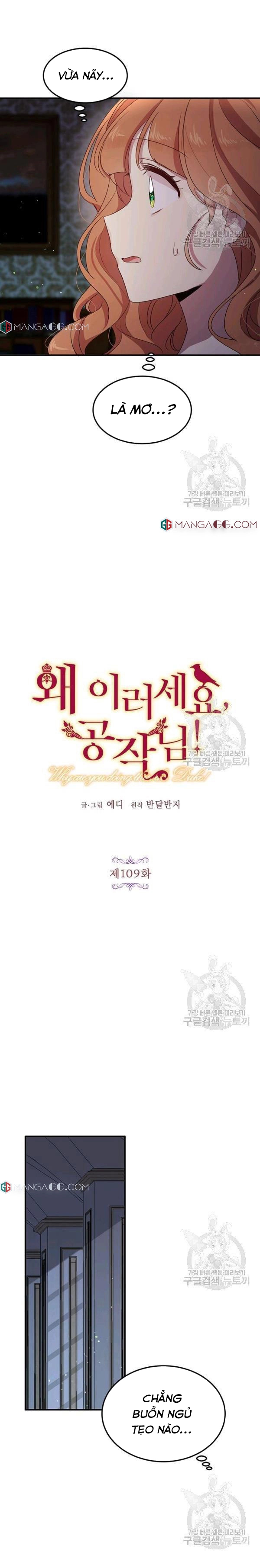 tại sao ngài làm điều này, công tước chapter 109 5