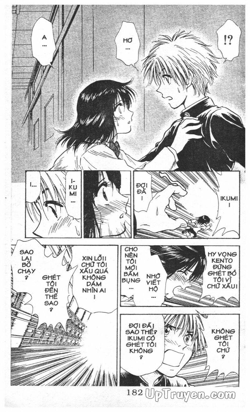 salad days chapter 111 110