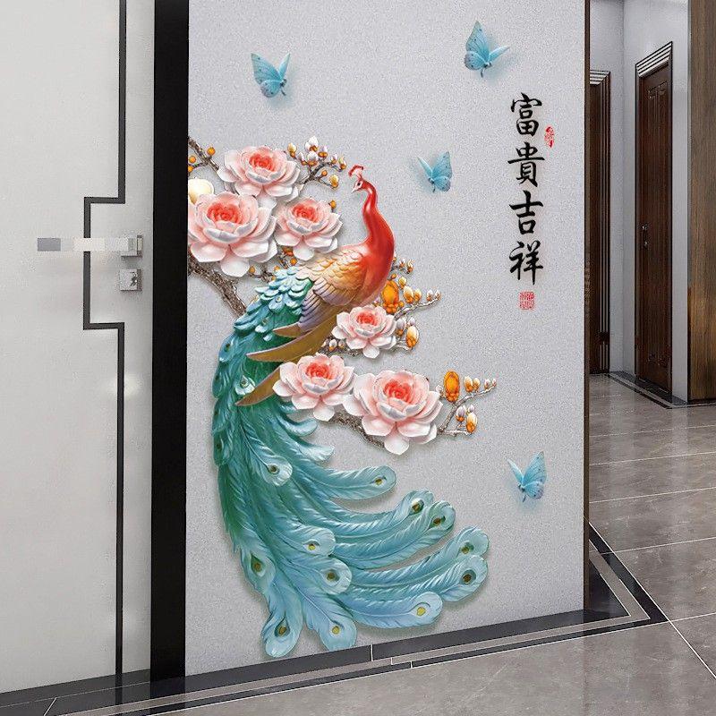 Decal dán tường con công đuôi xanh ngọc