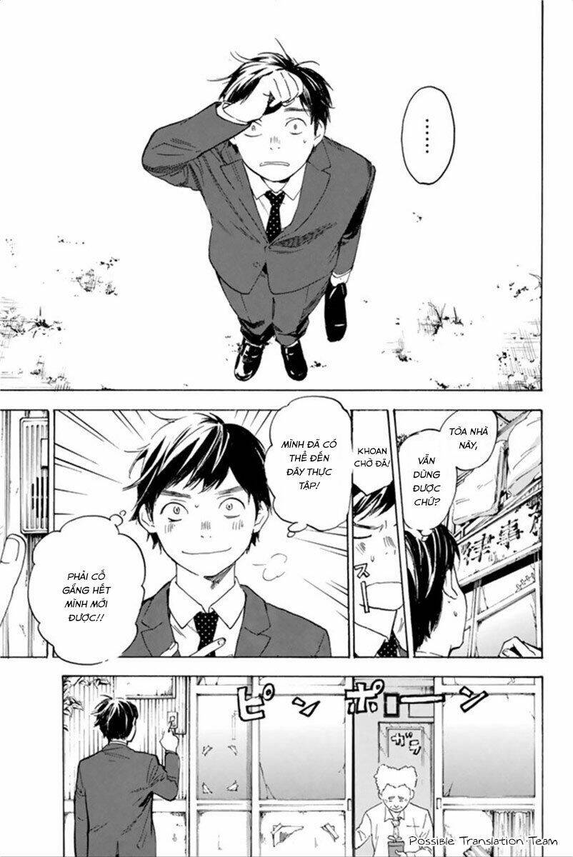 forget me not chapter 31 34