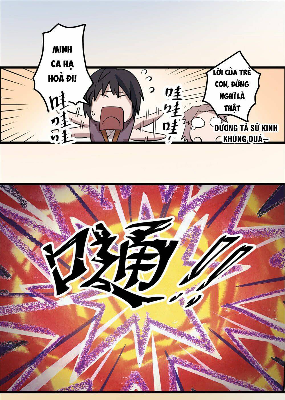 hiệp hành cửu thiên chapter 33 24