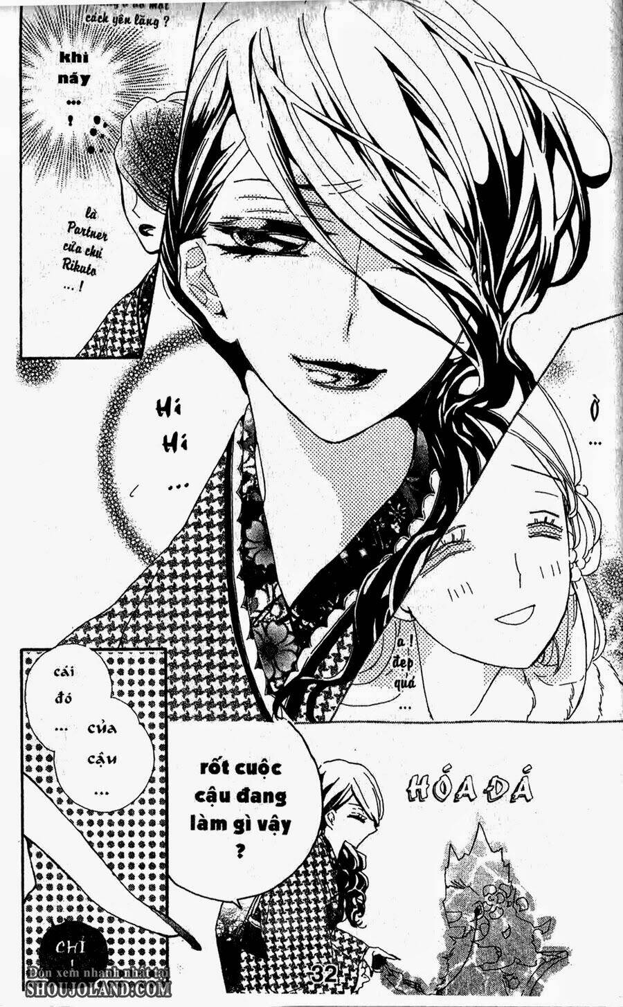 hebi to maria to otsukisama chapter 6 31