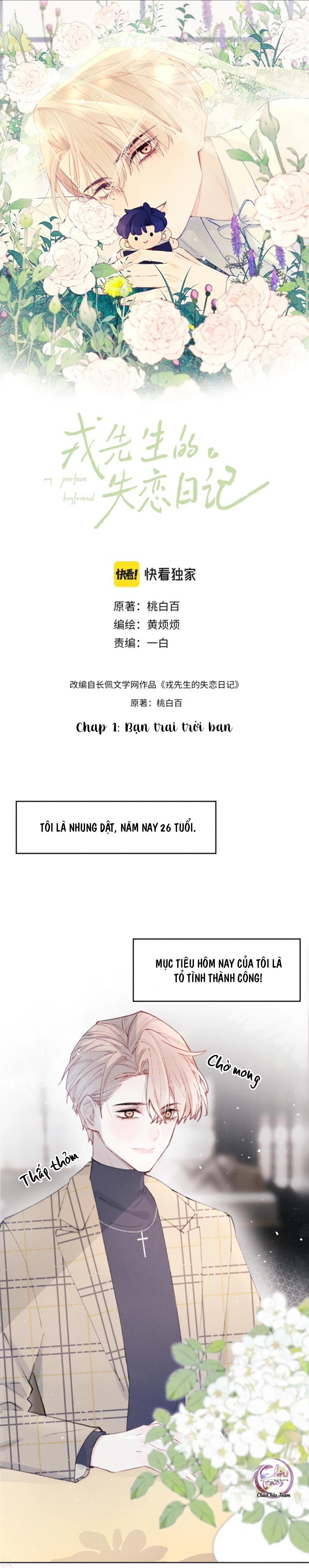 nhật ký thất tình của mr.nhung chapter 1 1