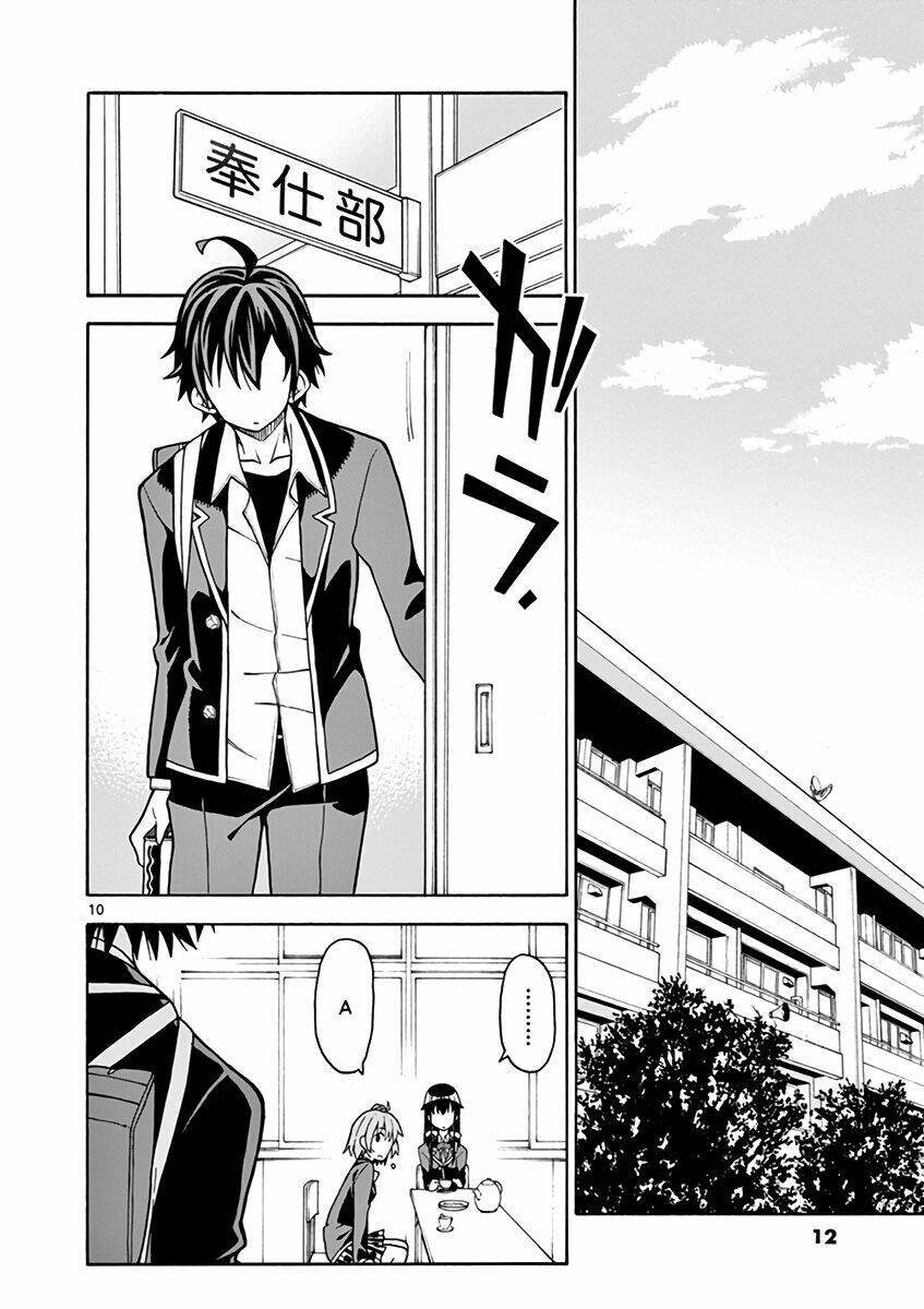 yahari ore no seishun rabukome wa machigatte iru chapter 54 9