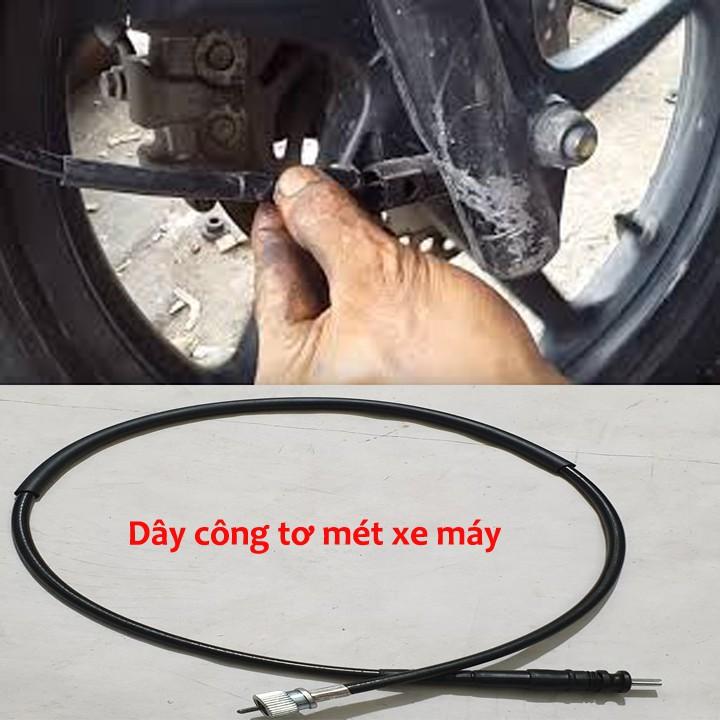 Dây đồng hồ-Dây công tơ mét dành cho xe máy Wave nhỏ anpha+ Wave thái - PHANH CƠ -TKAs.1224
