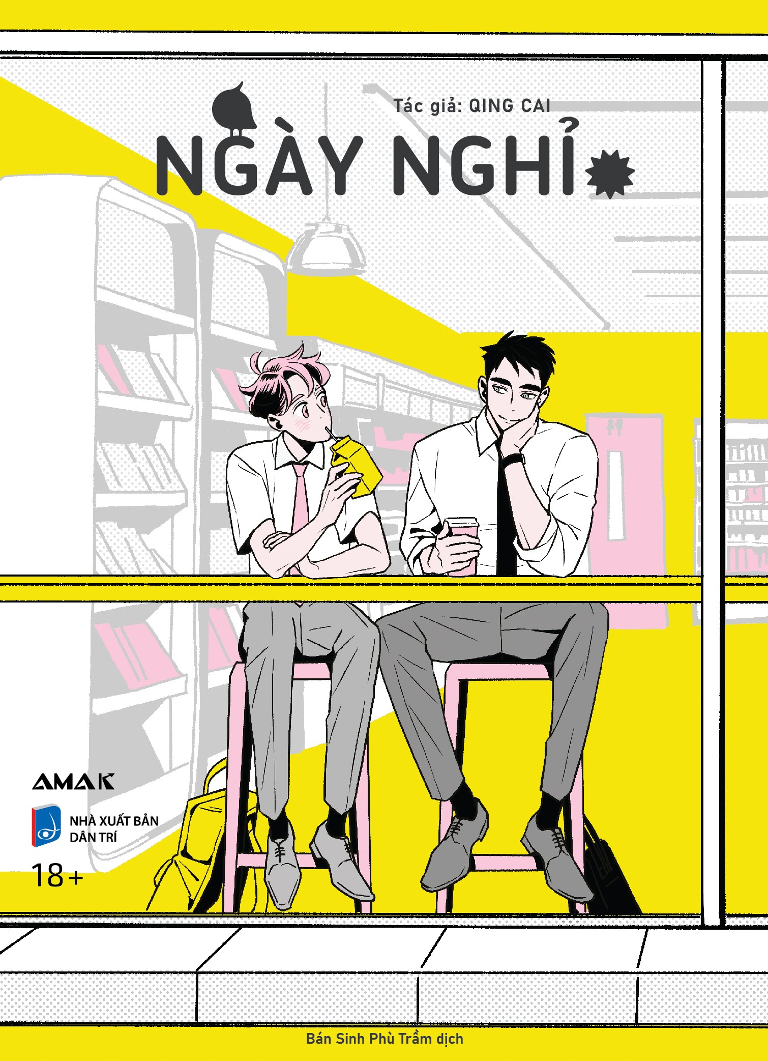 [Manga] Ngày Nghỉ - Dailygreens - Amakbooks