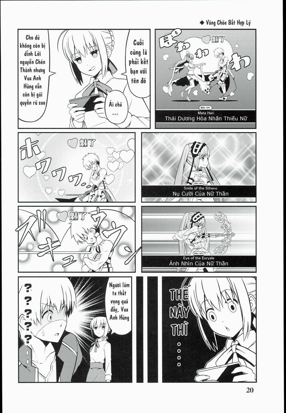 saber-san chơi fgo! chapter 1 22