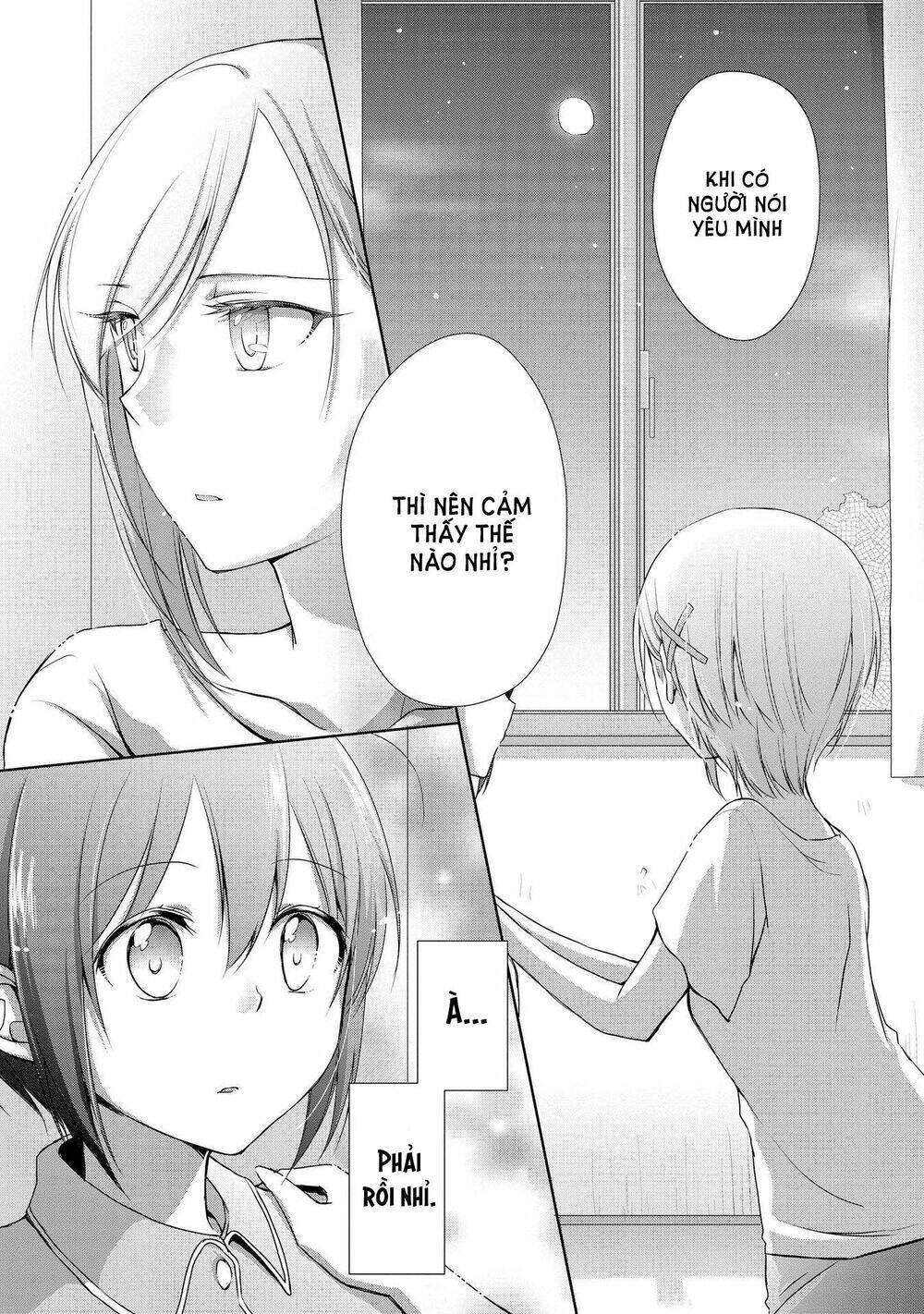 tachibanakan to lie angle chapter 2 26