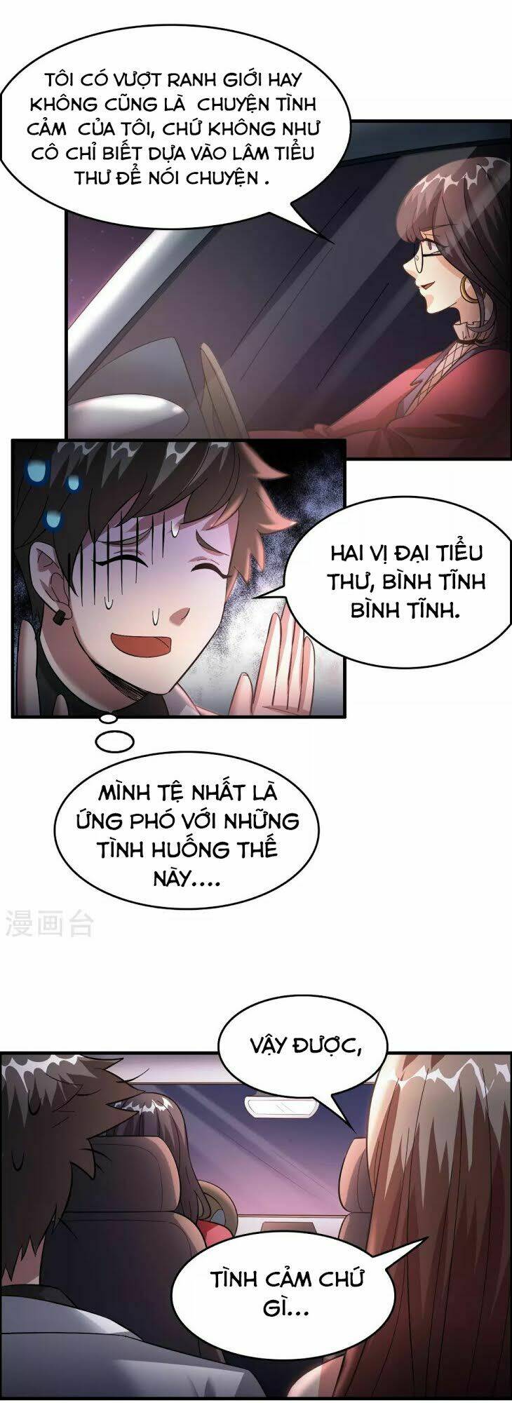 dị giới cung ứng thương chapter 28 3