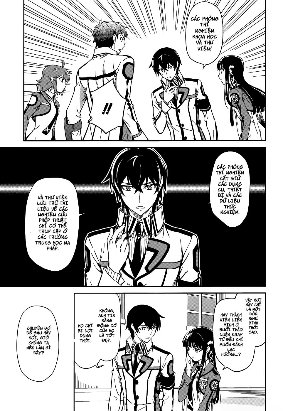 mahouka koukou no rettousei - nyuugaku hen chapter 17 16