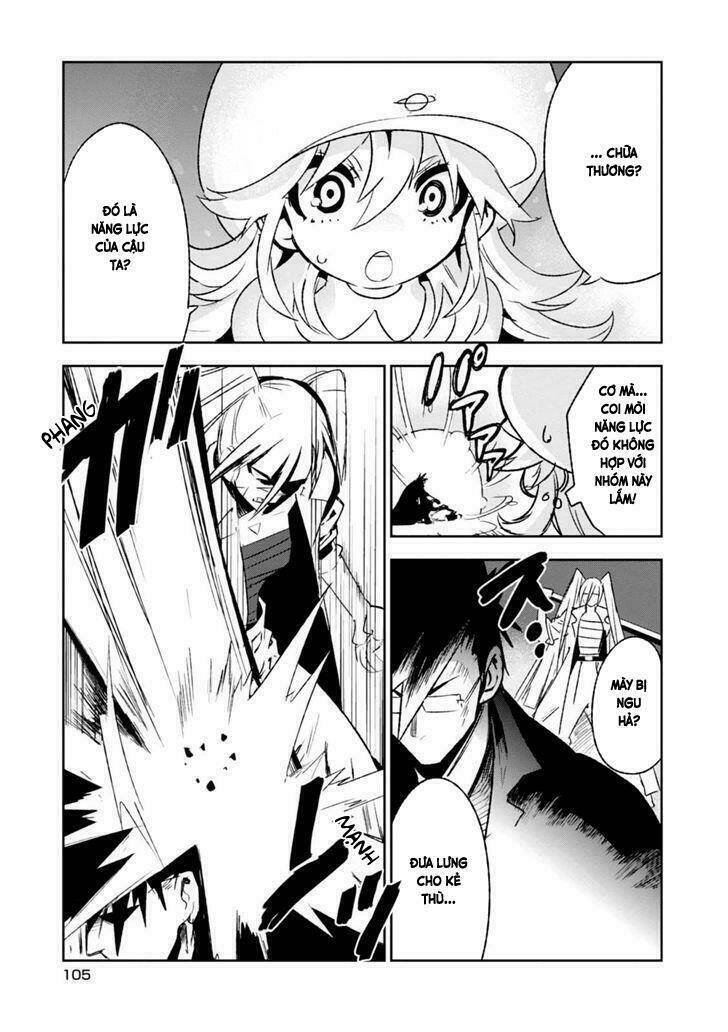 guren 5 chapter 8 14