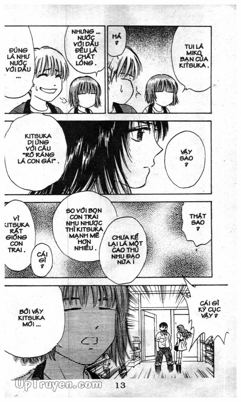 salad days chapter 127 13