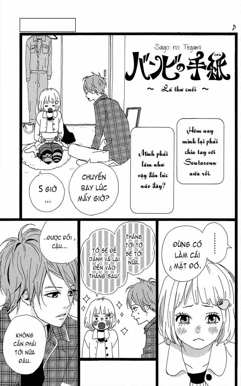 yume miru taiyou chapter 47.5 41
