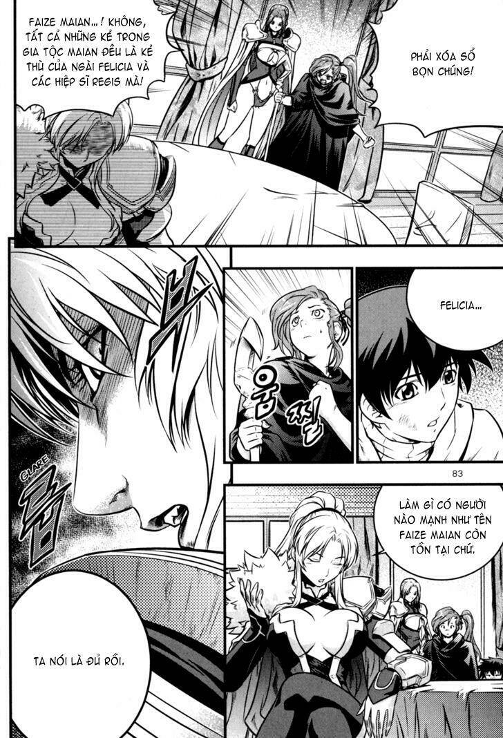 the legend of maian chapter 31 9