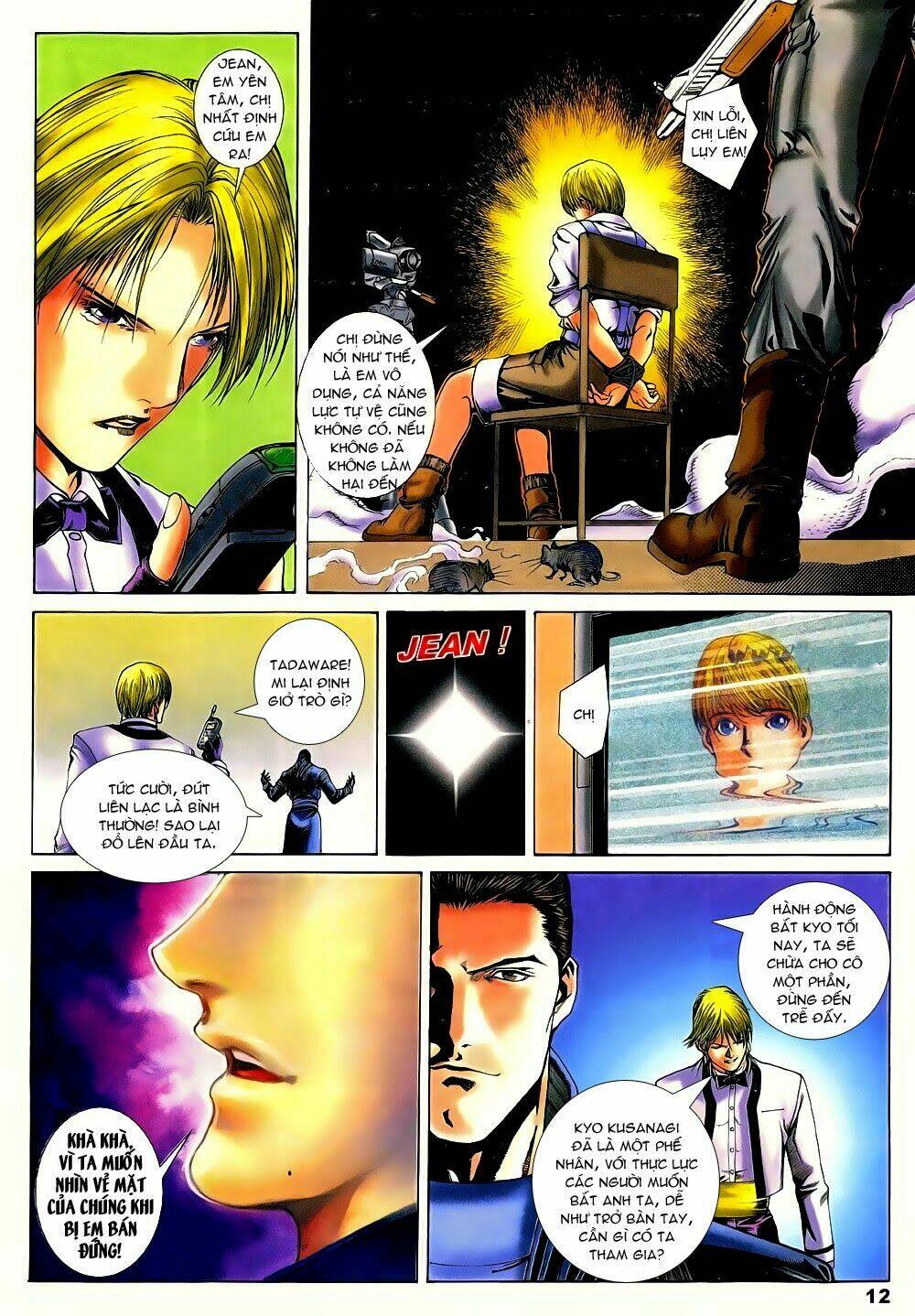 king of fighters zillion chapter 13 12