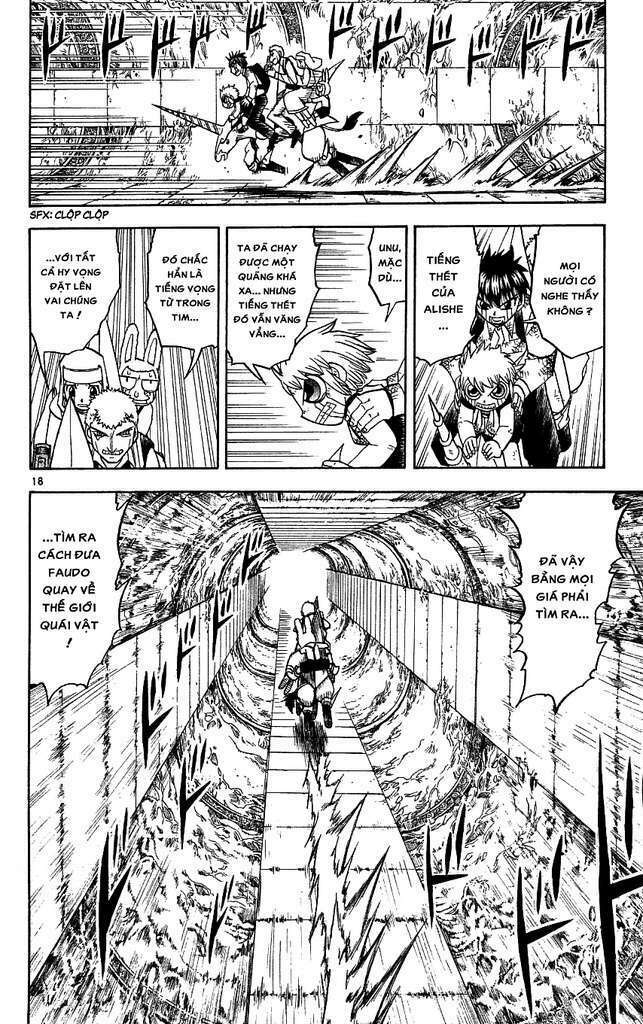 konjiki no gash!! chapter 203 23