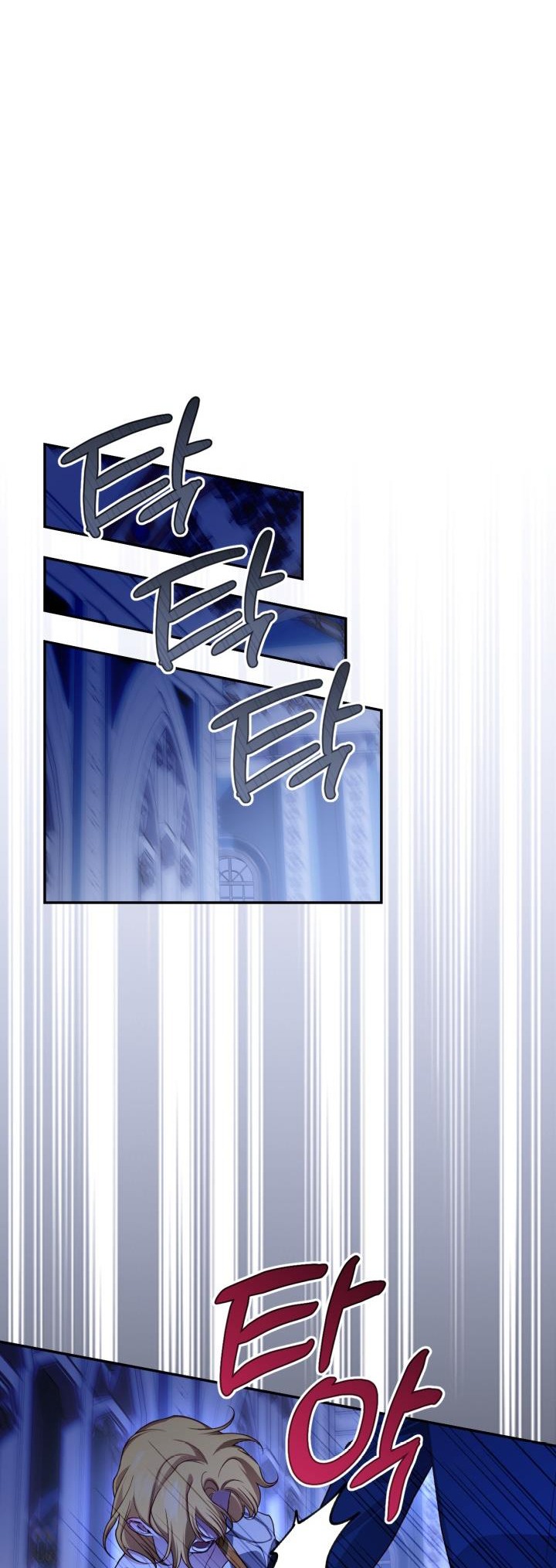 cách che giấu đứa con của hoàng đế chapter 92 63