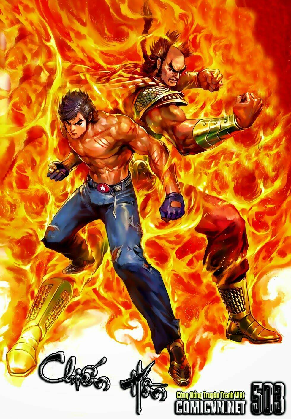 tân tác long hổ môn chapter 503 1