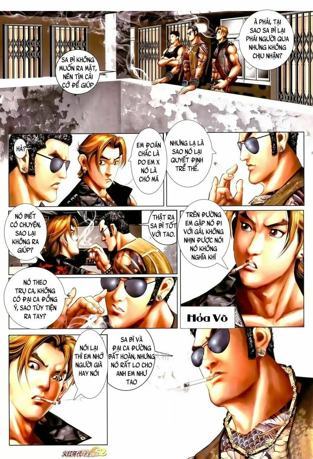 hỏa hồng niên đại hắc cốt đường chapter 1008 7