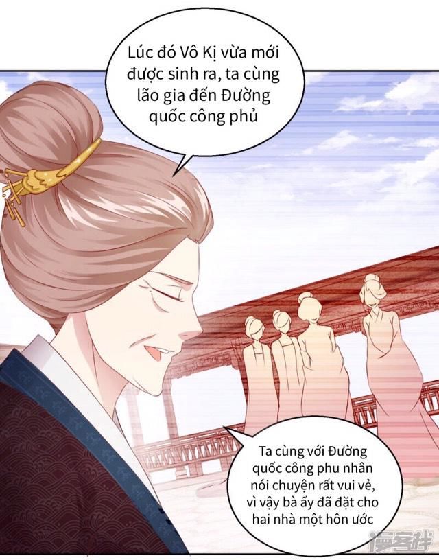 thịnh thế vô cấu chapter 12 11