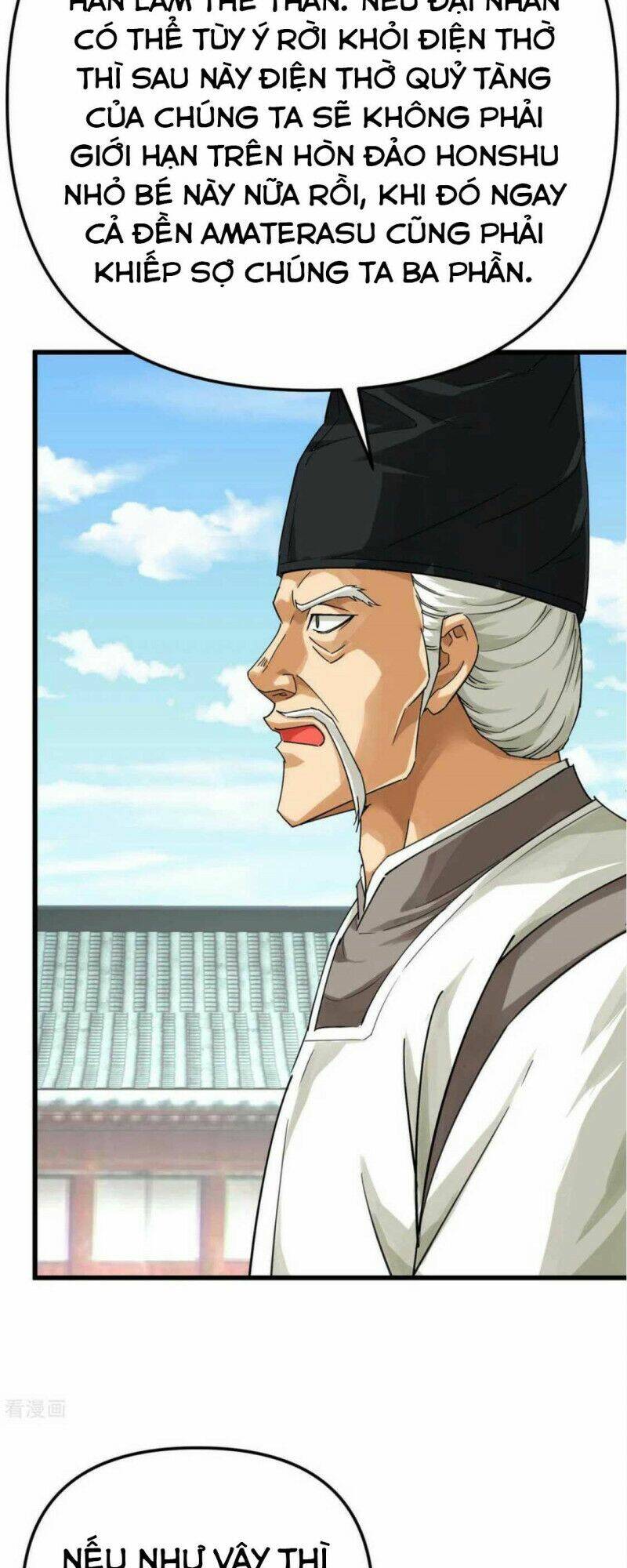 trọng sinh ta là đại thiên thần chapter 186 31