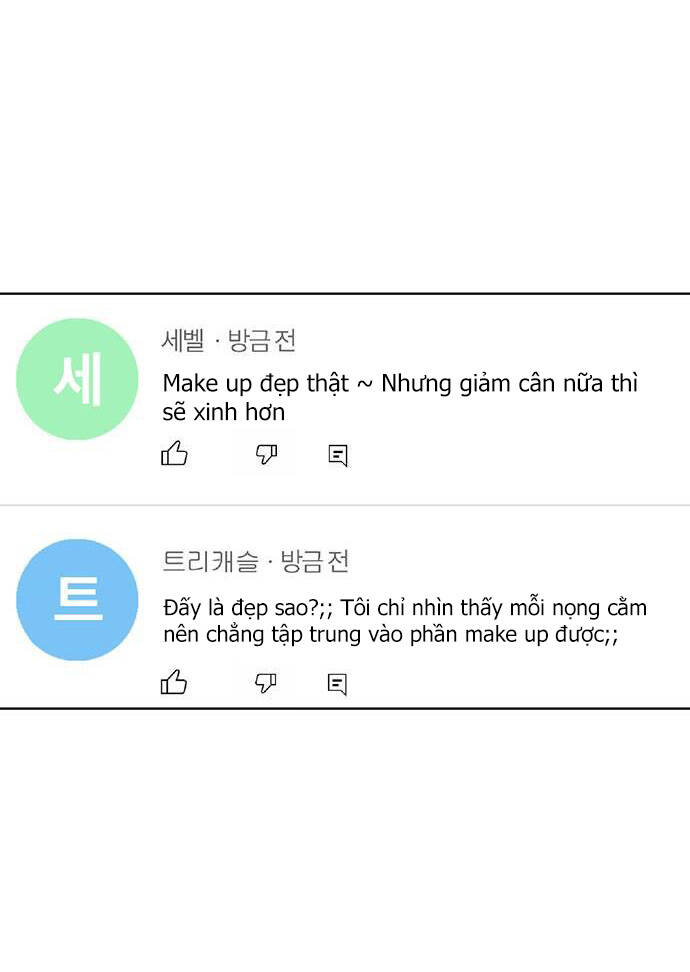 nữ thần giáng thế chapter 251.1 24