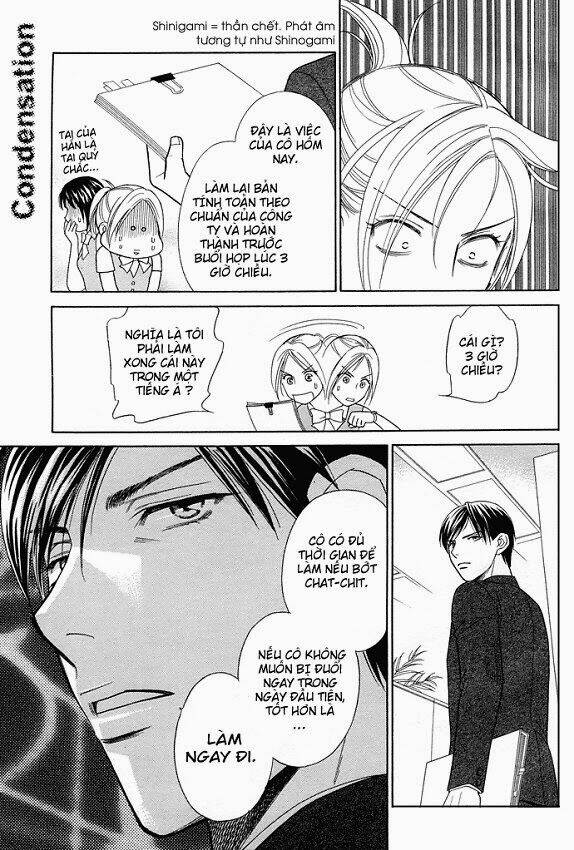 sheherezade chapter 1 4