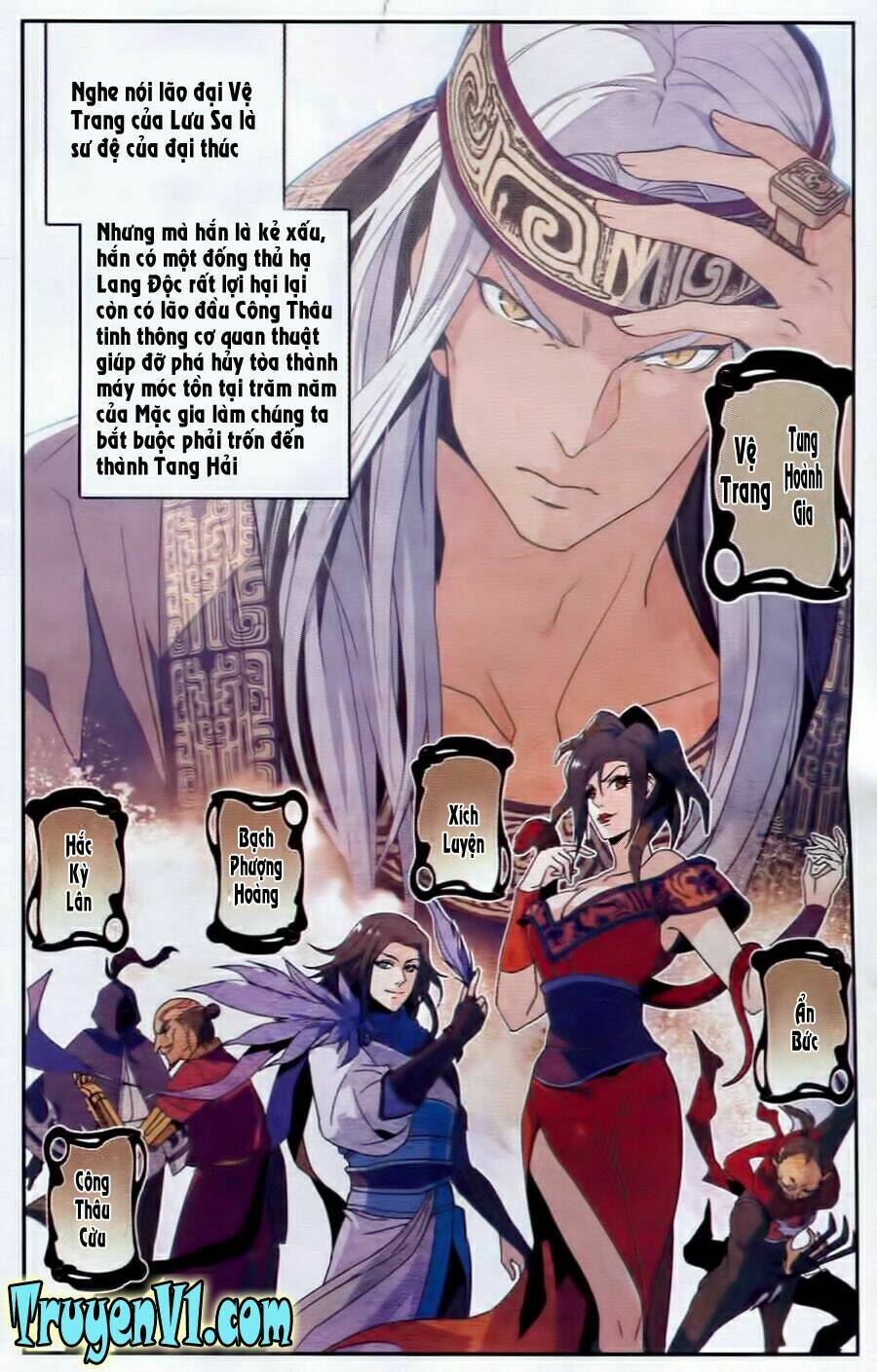 tần thời minh nguyệt 5 chapter 1 13