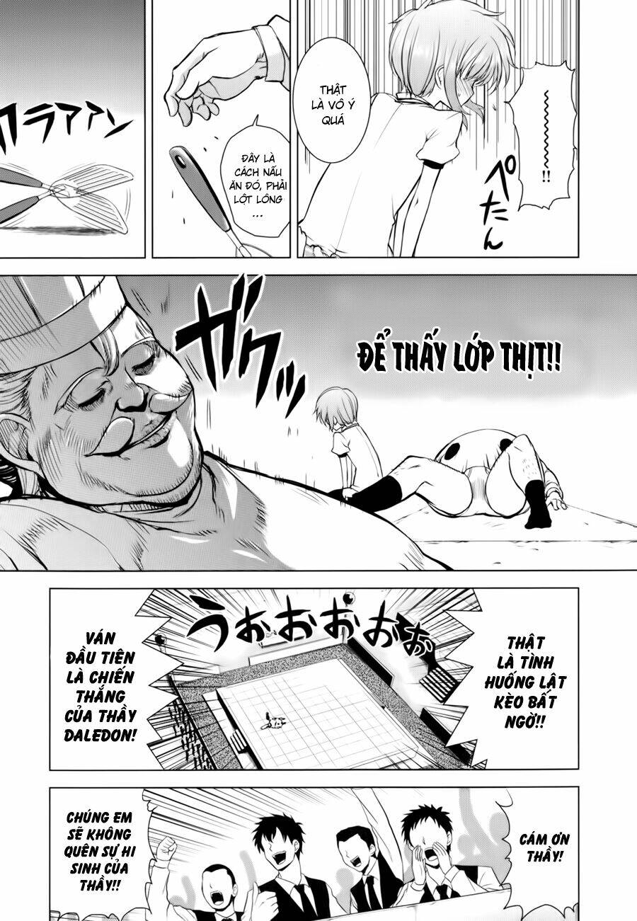 ichiban ushiro no daimaou chapter 30 12