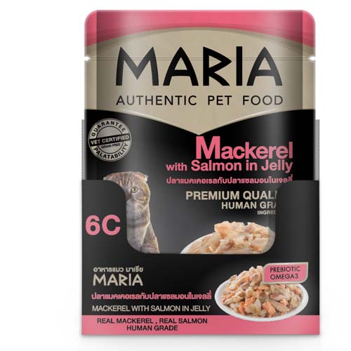 pate cho mèo Maria 70g/gói có 4 vị (cá hồi, cá thu, cá ngừ, thịt gà) - pate cho mèo con mèo sơ sinh trưởng thành