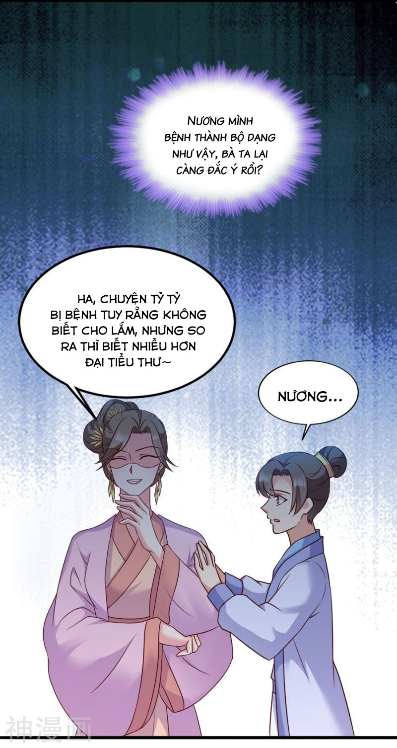 độc tâm cuồng phi khuynh thiên hạ chapter 85 25