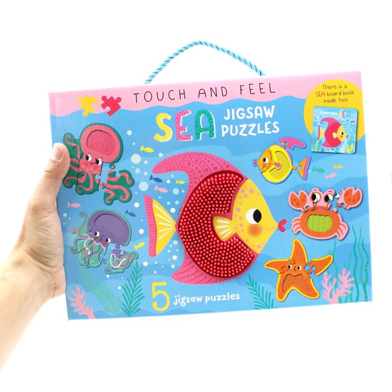 Touch And Feel Jigsaw Puzzles Boxset - Sea (5 Jigsaw Puzzles)