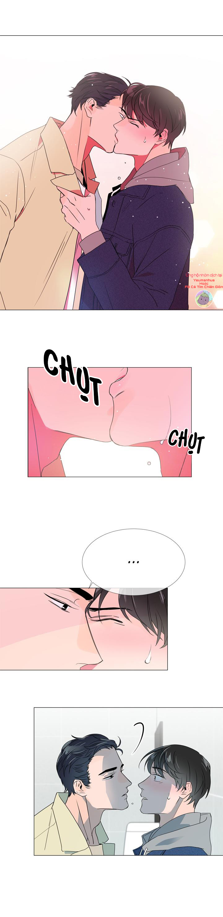 red candy chapter 5 17