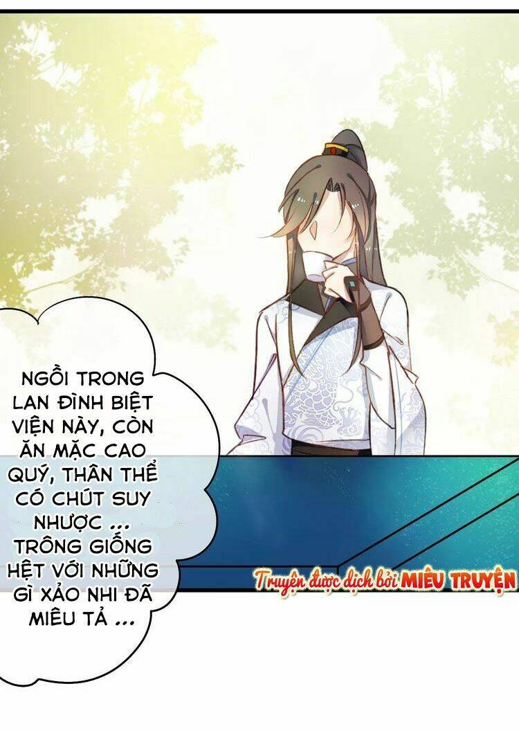 quân phong nghê ca chapter 5 23