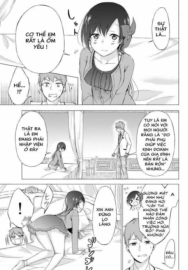 seito kaichou wa bed no ue de subete o hodoku chapter 1 22