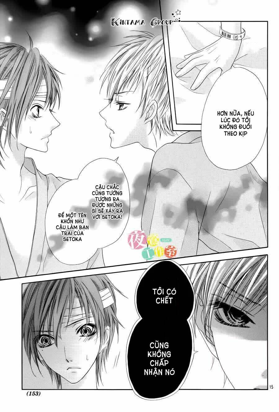 ani ni aisaresugite komattemasu chapter 11 14