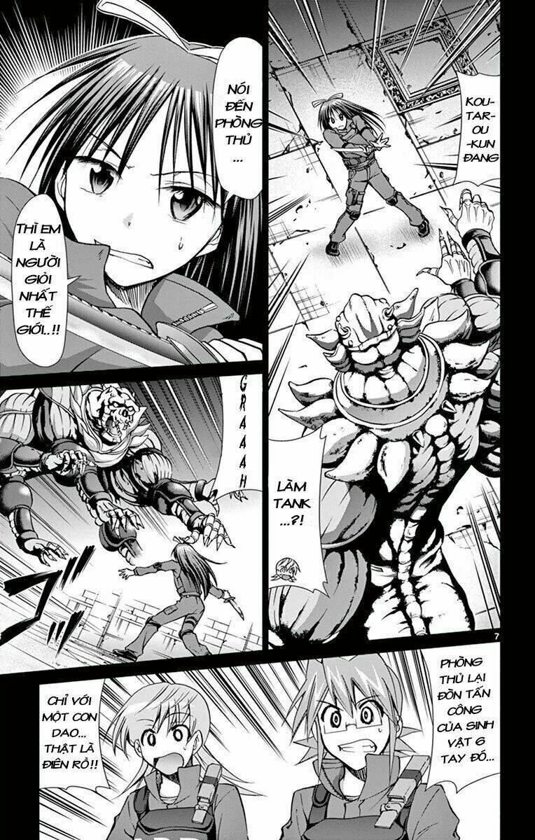 denpa kyoushi chapter 142 7