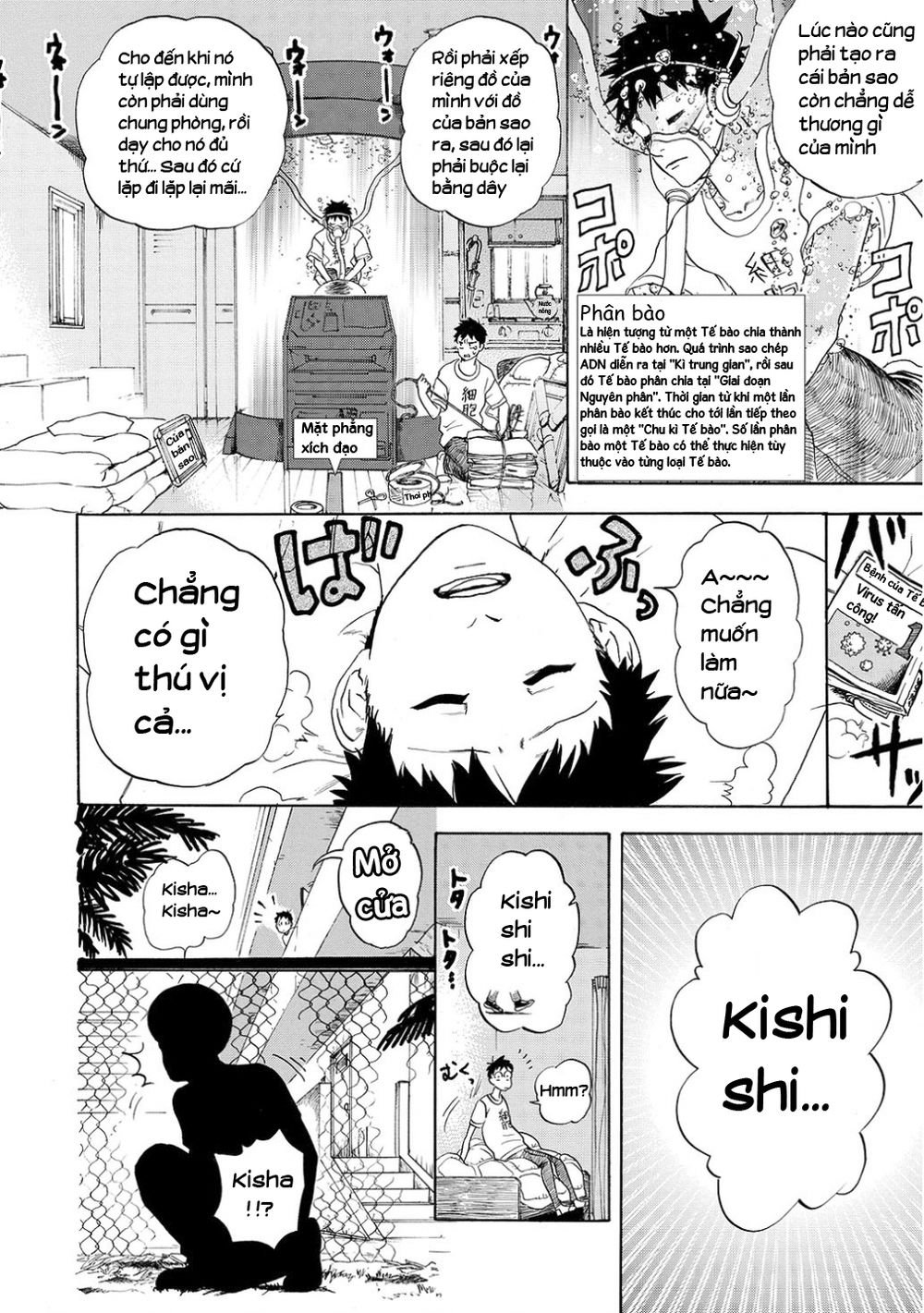 hataraku saibou! chapter 11 5