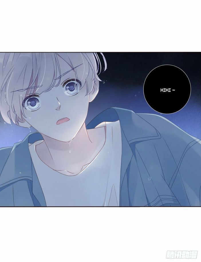 ôm chặt vào lòng chapter 1 25