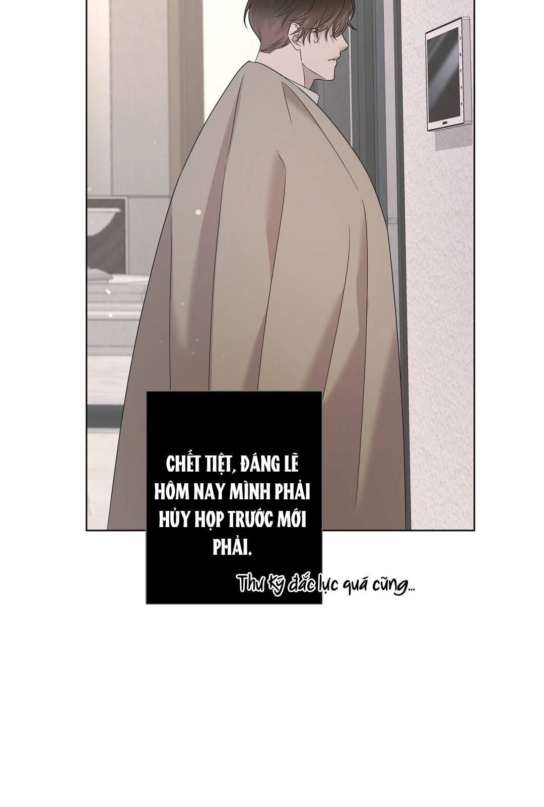 Amon- Không Thể Đoán Biết chapter 7.1 - Trang 11