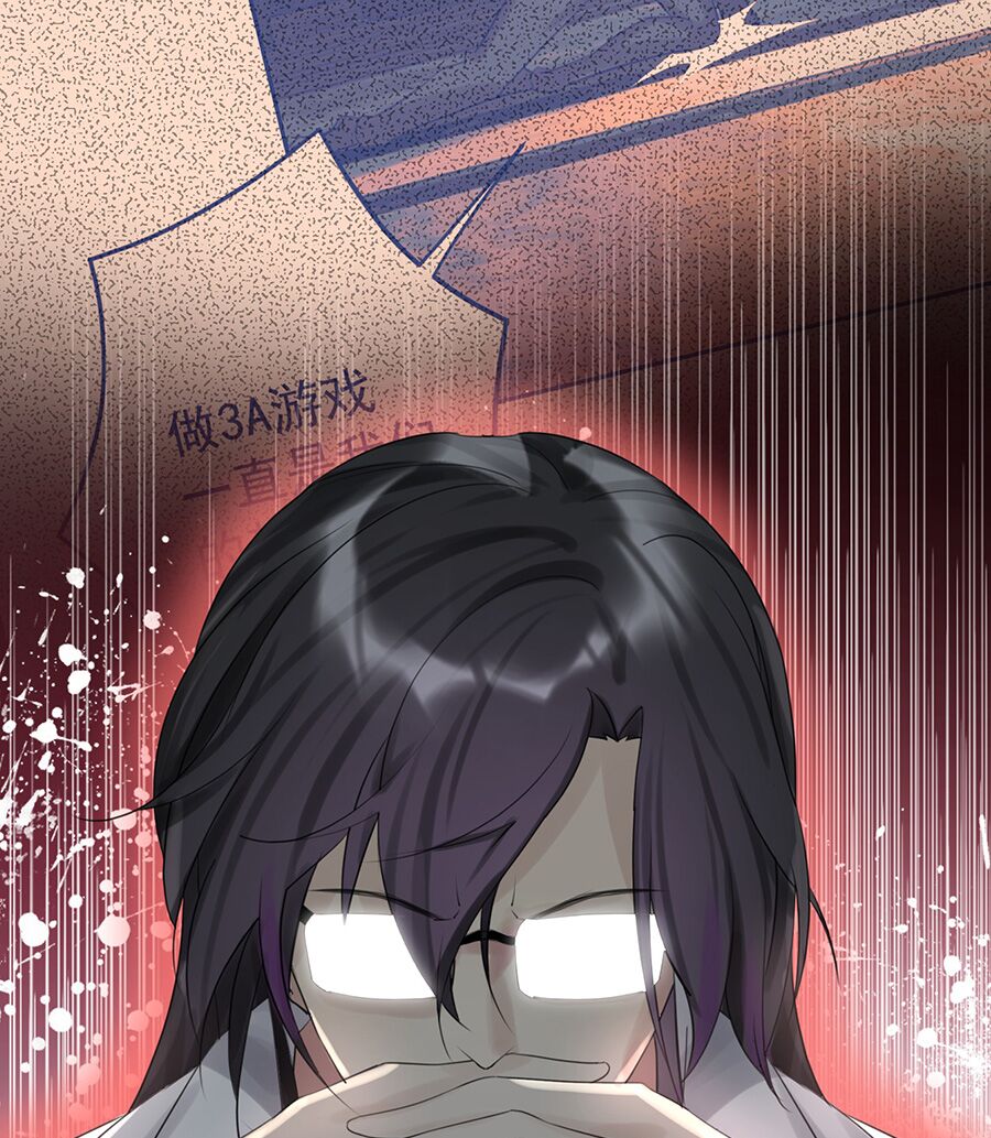 bản giáo chủ thân bất do kỷ chapter 1 76