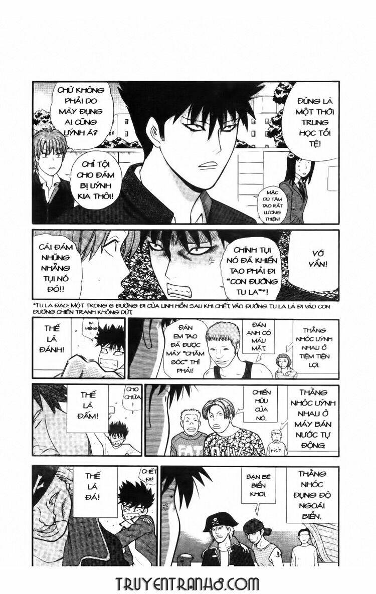 ocha ni gosu - đến quỷ cũng uống trà chapter 1 22