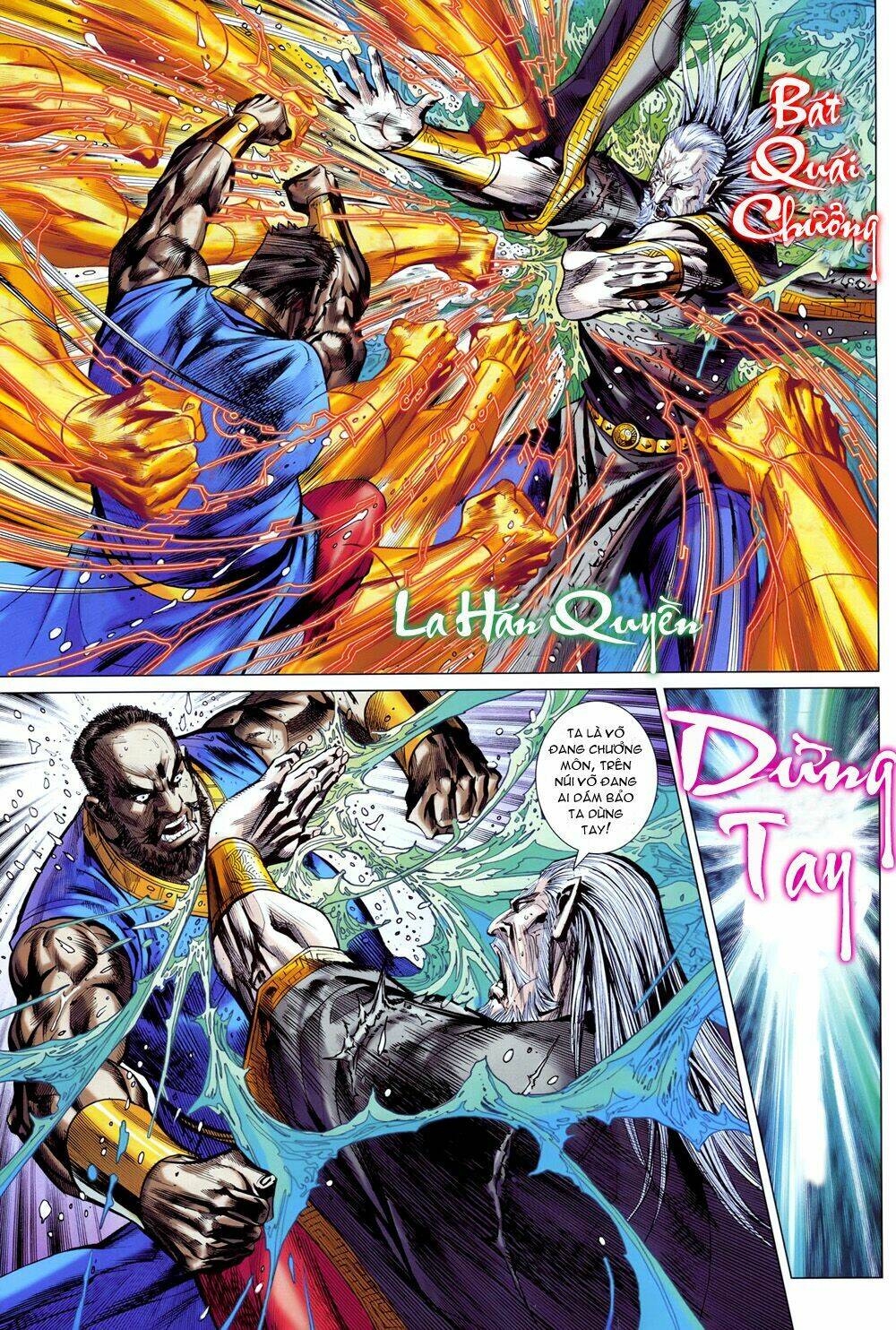 hoả vân tà thần ii chapter 23 18