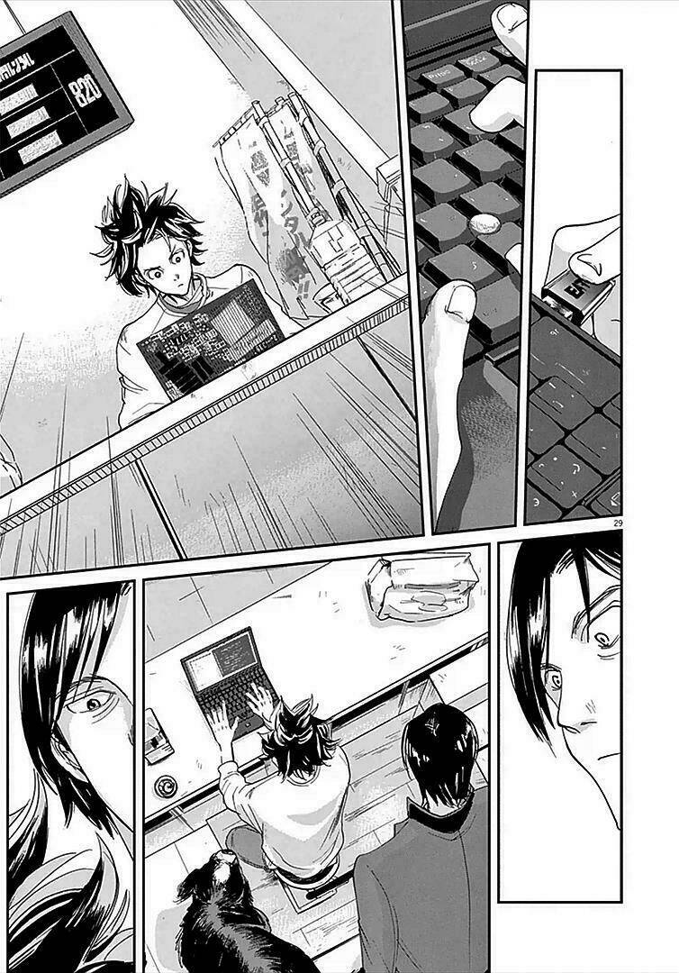 ousamatachi no viking chapter 1 32