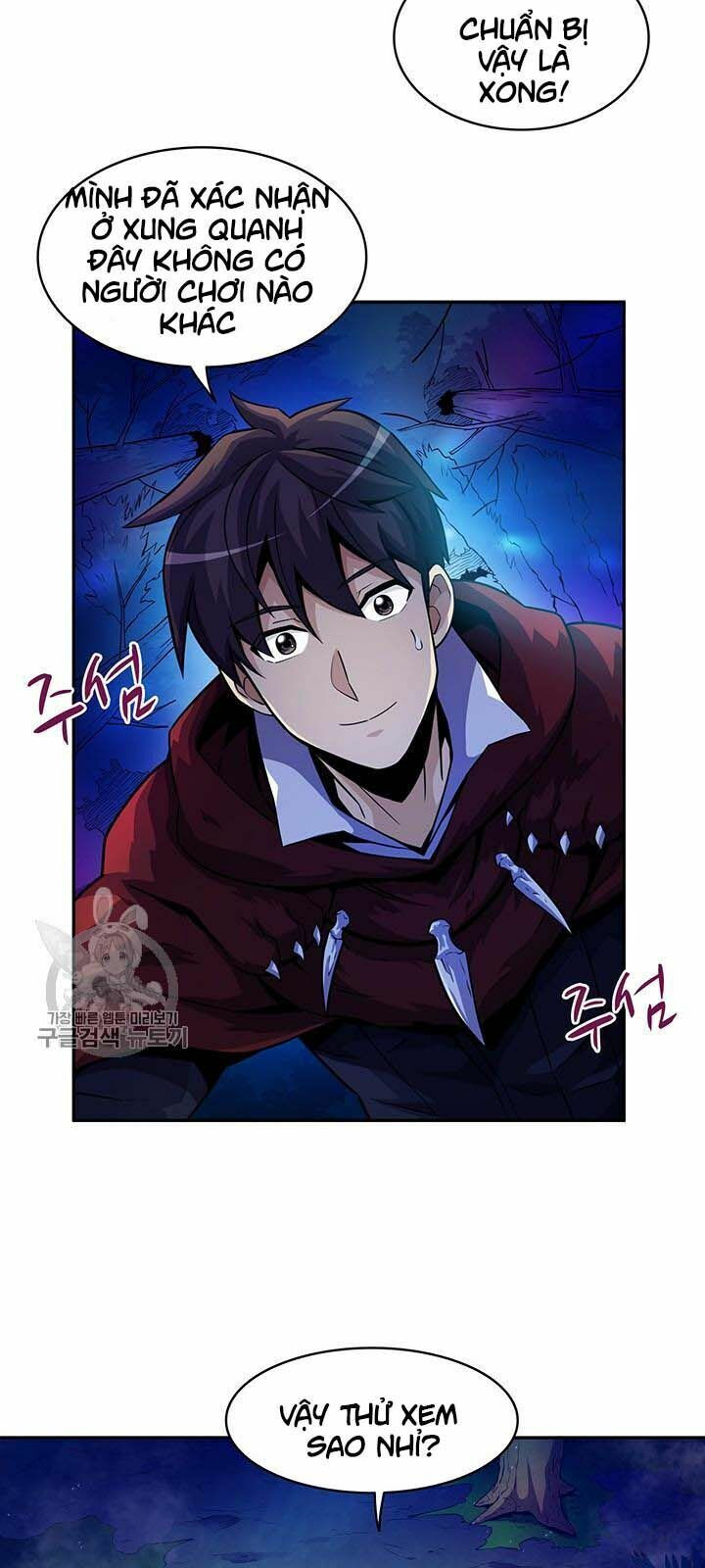 arcane sniper chapter 27 19