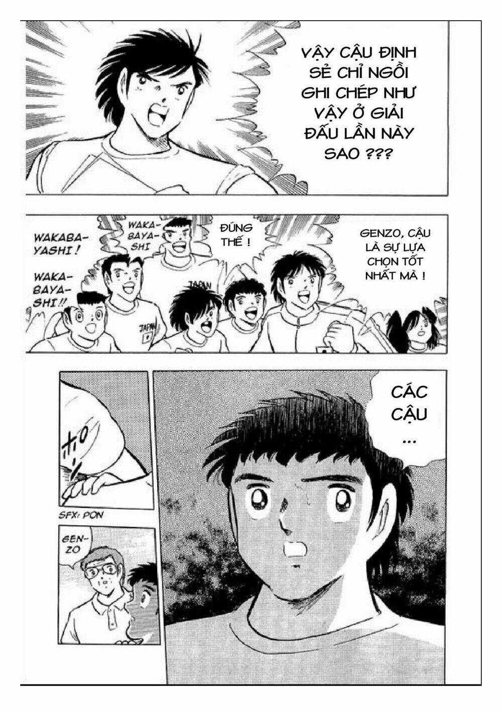 captain tsubasa : j boy's challenge chapter 19 15
