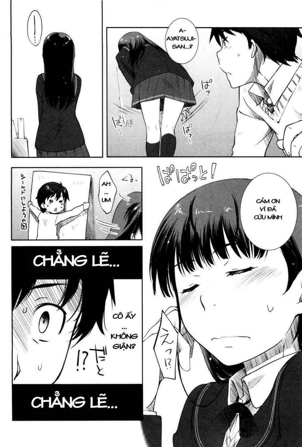 amagami - sincerely yours chapter 1 31