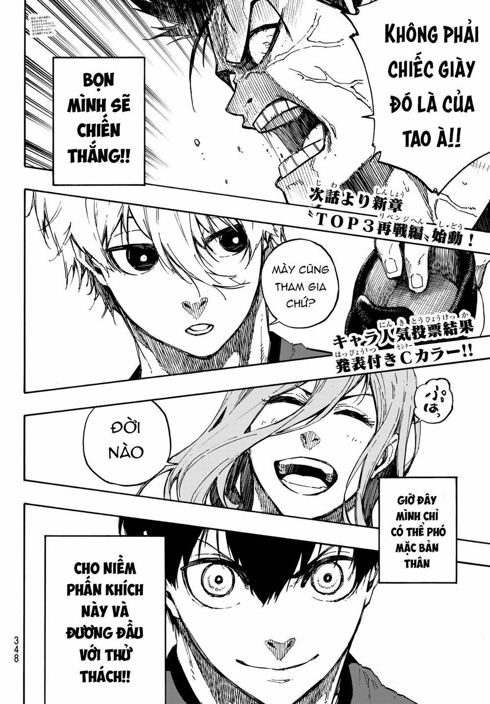 tiền đạo số 1 chapter 69 20