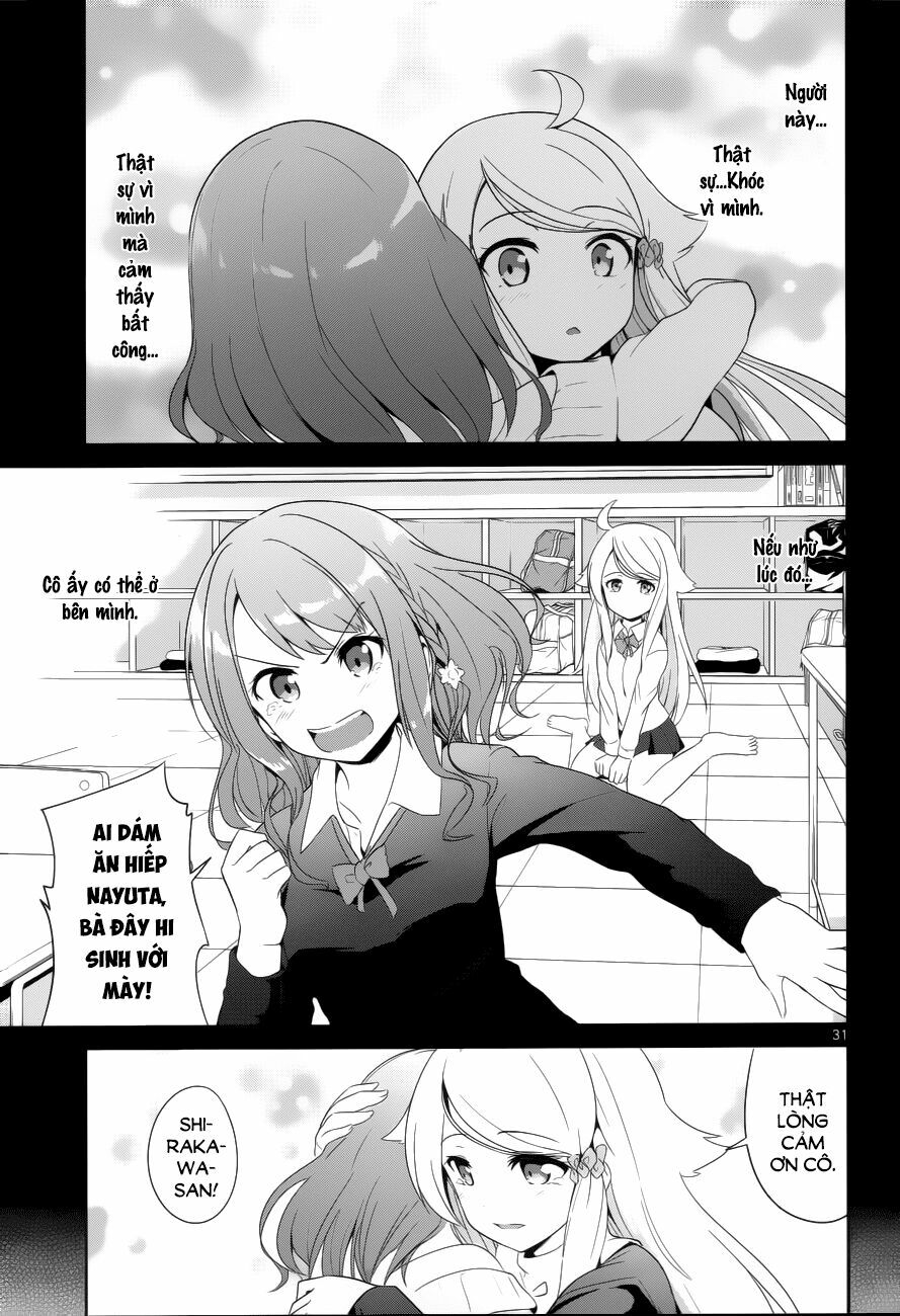imouto sae ireba ii @ comic chapter 2 31